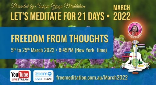 Daily Meditation Course – March 2022