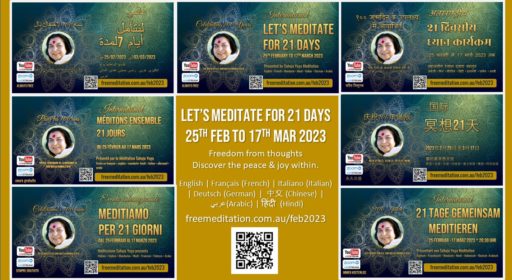 Let’s Meditate for 21 Days – Feb to Mar 2023