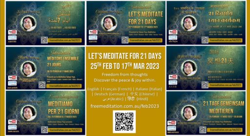 Let’s Meditate for 21 Days – March/April 2023