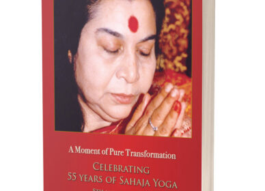 A Moment of Pure Transformation – 55 Years of Sahaja Yoga