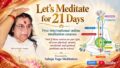 Online meditations from USA, Europe & France, Sept – Oct 2026