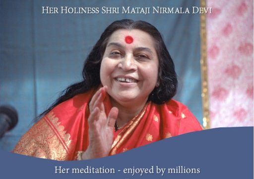 Commemorating H.H. Shri Mataji Nirmala Devi’s 96th Birthday