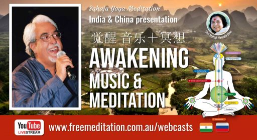 India & China – Awakening meditation & music, Sat 26th Dec 2020