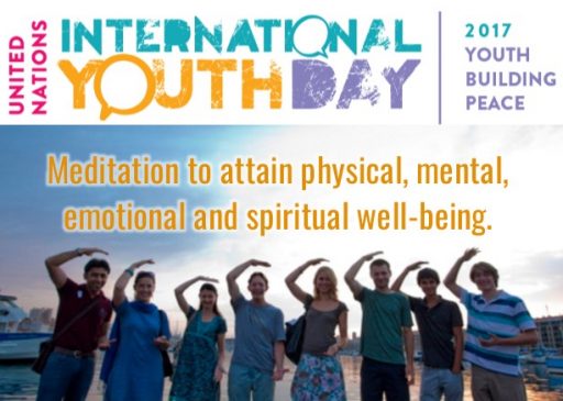International Youth Day 2017 – Australian workshops during August 2017