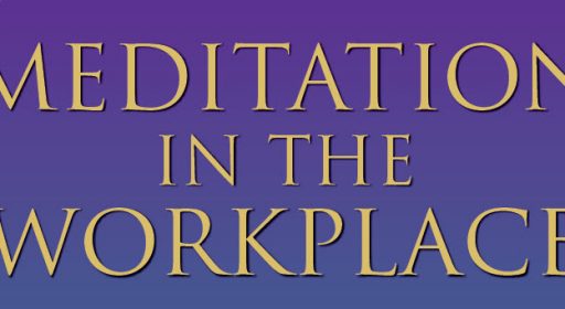 Workplace meditation form