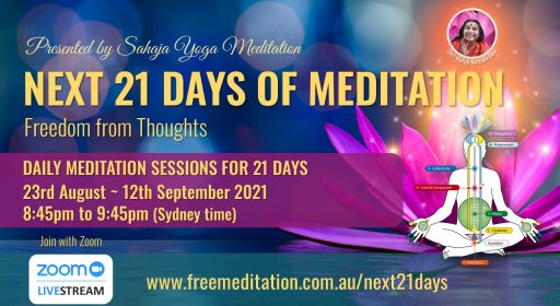 Next 21 Days of Meditation – 23rd August to 12th September 2021