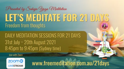 Let’s Meditate for 21 Days – August 2021