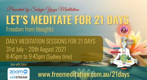 Let’s Meditate for 21 Days – August 2021